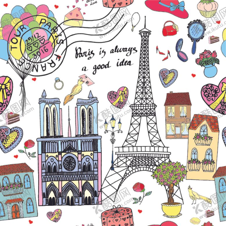 编号：80263910310713168802【酷图网】源文件下载-创意拼接卡通图案背景