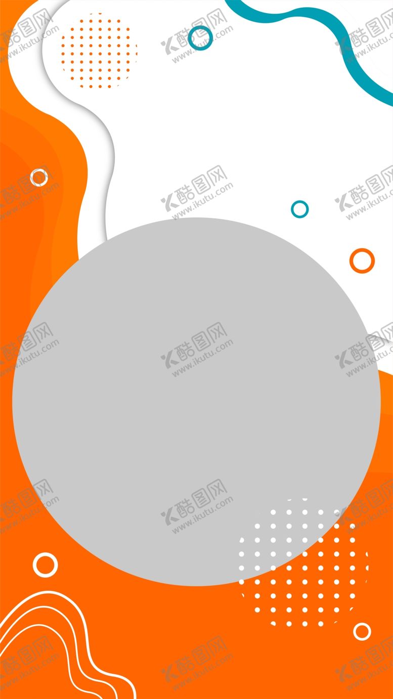 编号：56296705131016457637【酷图网】源文件下载-创意海报