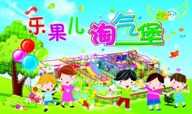 果儿艺术