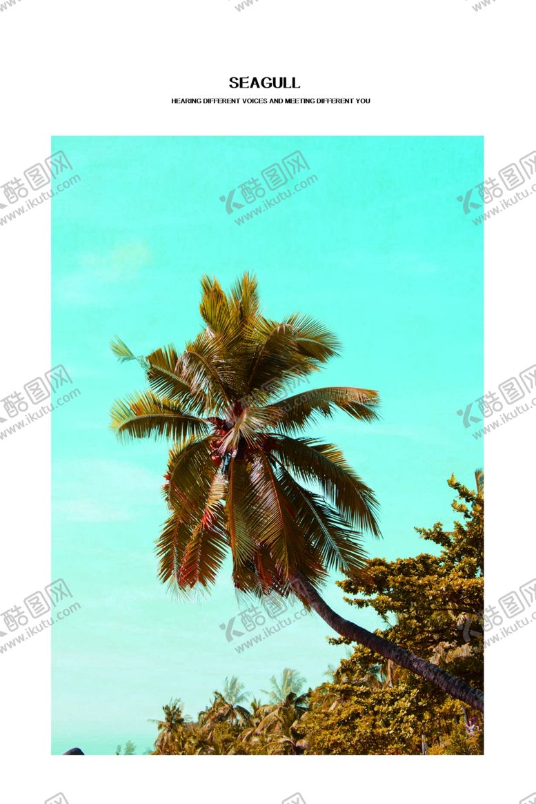 编号：46338109192118568118【酷图网】源文件下载-装饰画