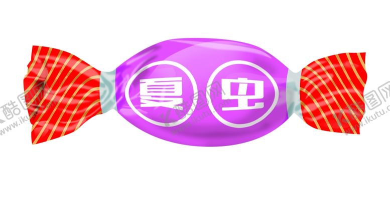编号：14493907070812472564【酷图网】源文件下载-logo样机