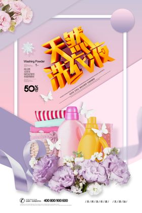母婴