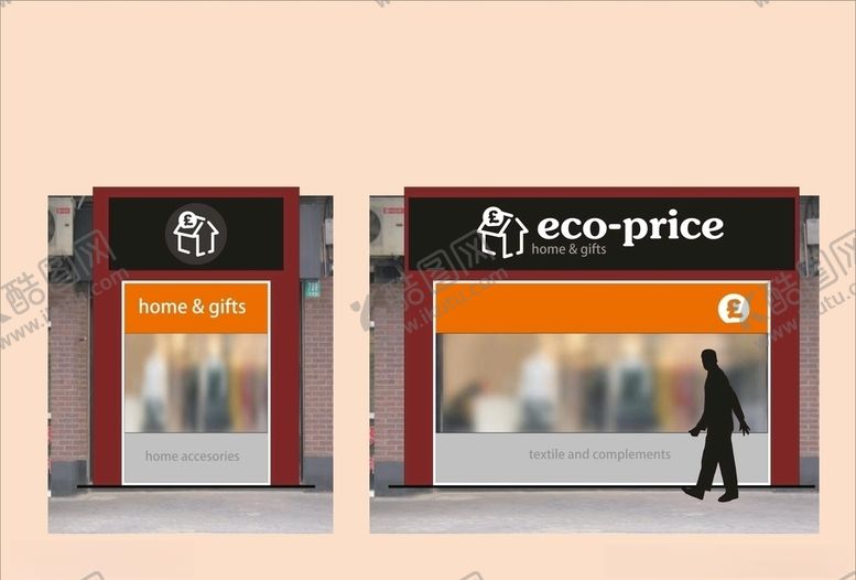 编号：67922909251142368929【酷图网】源文件下载-创意vi设计