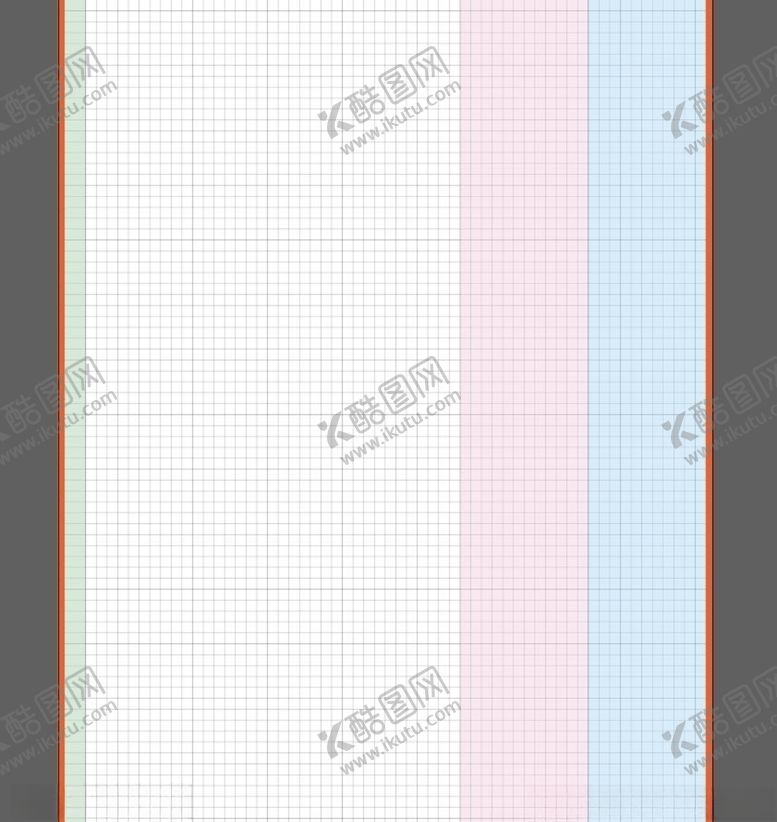 编号：61195710270335045235【酷图网】源文件下载-大乐透开奖号码走势图