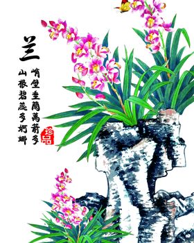 编号：14837909230126100765【酷图网】源文件下载-兰花兰草水墨画