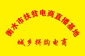 钛金牌效果
