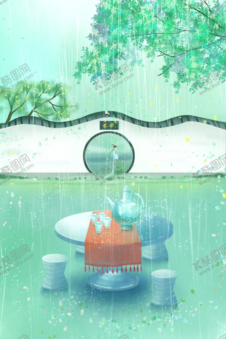 编号：73647610161219081502【酷图网】源文件下载-月亮门