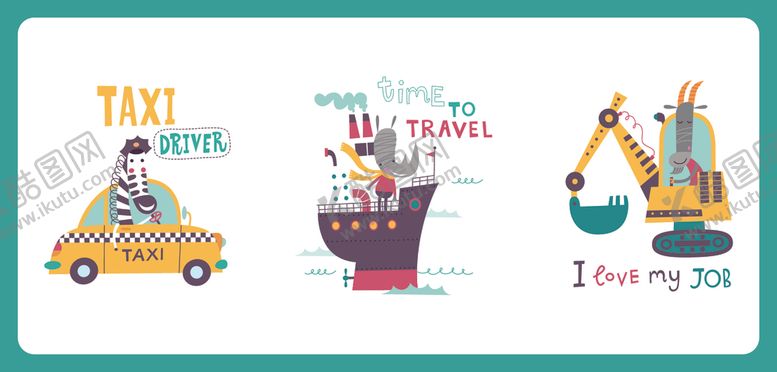 编号：33591311010554069147【酷图网】源文件下载-卡通交通工具插画设计