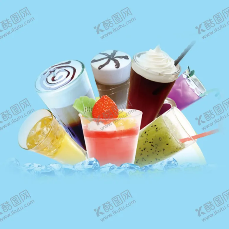 编号：15279006261706355659【酷图网】源文件下载-奶茶冷饮