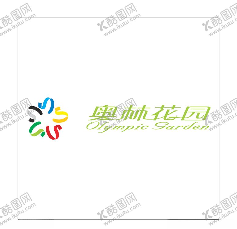 编号：44038705041340482777【酷图网】源文件下载-房地产logo