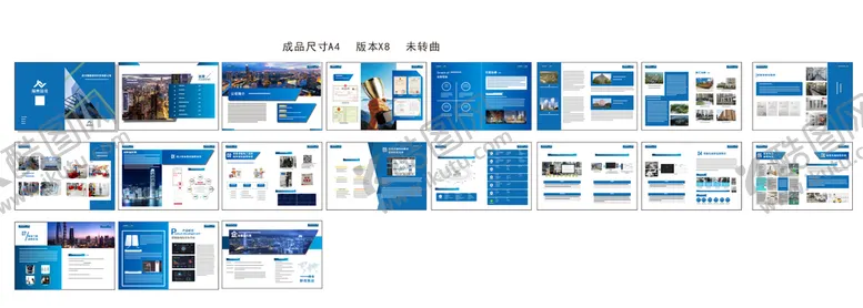 编号：21874910090543251632【酷图网】源文件下载-科技智能画册