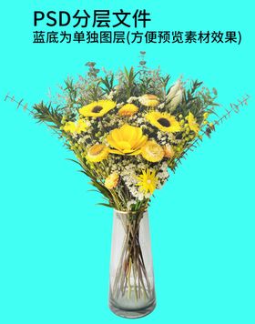 手捧花花束png免扣素材PNG免抠图新鲜花