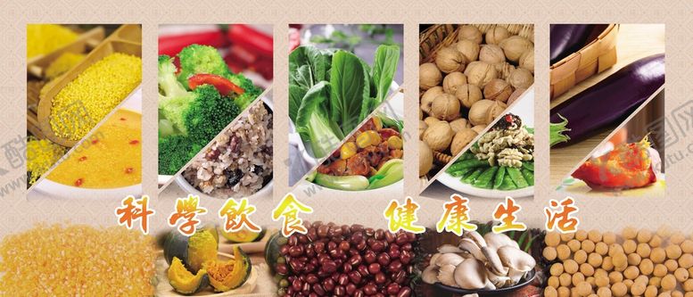 编号：96028709291805232963【酷图网】源文件下载-菜品灯箱 宣传单