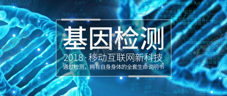 编号：92226904191514209689【酷图网】源文件下载-手机壁纸