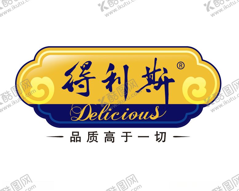 编号：43679907060355455575【酷图网】源文件下载-得利斯LOGO
