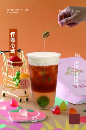 怦然心动