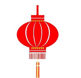 红灯笼