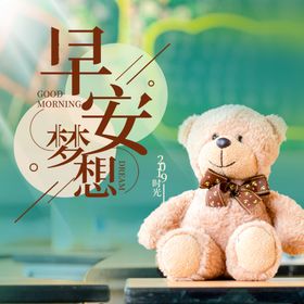 手机壁纸绘素材可爱漫画卡通画