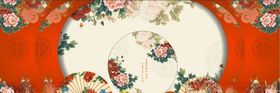 中式婚礼素材