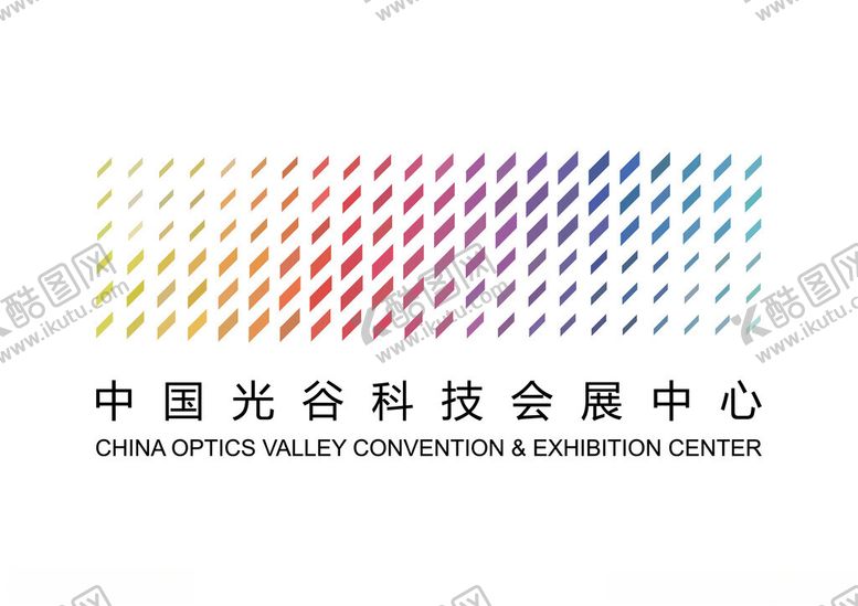 编号：54517202031246212545【酷图网】源文件下载-中国光谷科技会展中心LOGO