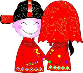 结婚婚庆