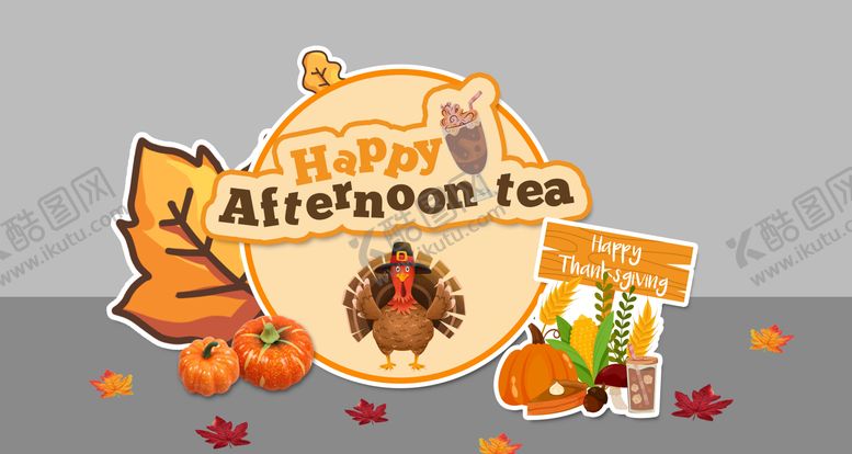 编号：20315511030310112444【酷图网】源文件下载-感恩节美陈