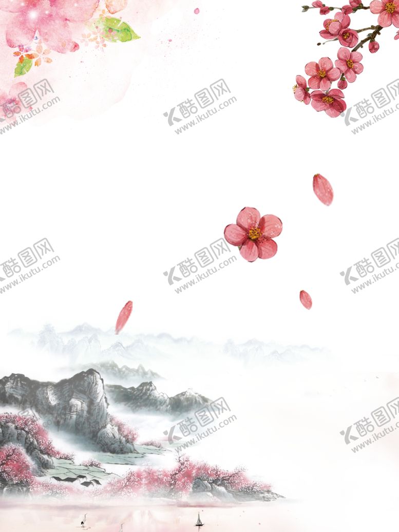 编号：95571705071148149840【酷图网】源文件下载-中国风山水水墨画