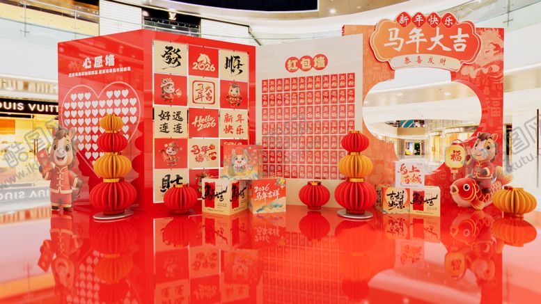 编号：33372201161914539343【酷图网】源文件下载-马年新年美陈