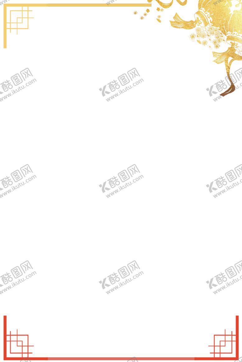 编号：42030509190823443204【酷图网】源文件下载-中国风边框