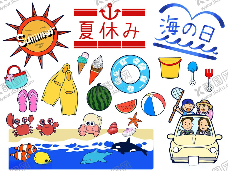编号：18178006292257477158【酷图网】源文件下载-夏日海滩度假元素贴纸