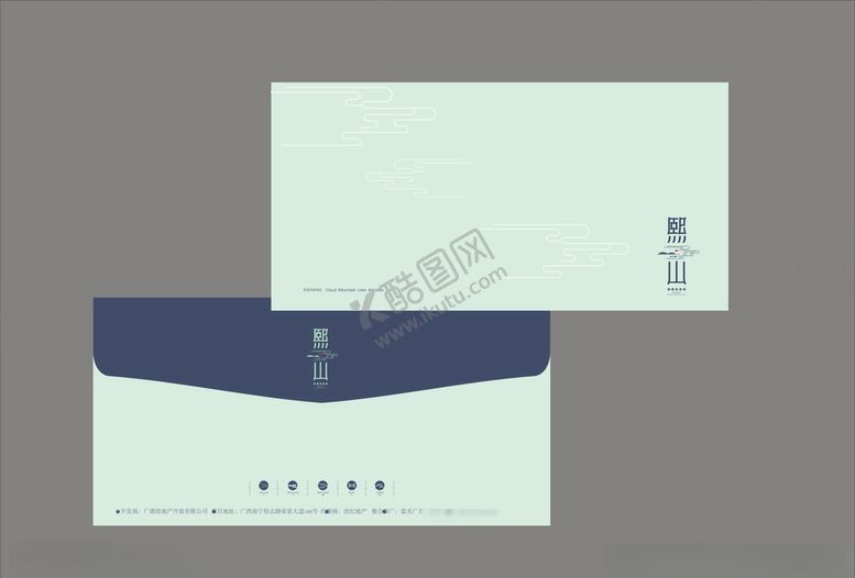 编号：37279609300421232256【酷图网】源文件下载-vi设计