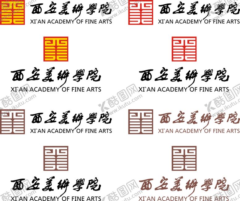 编号：53848807070657224812【酷图网】源文件下载-大学标志标识图标装饰素材