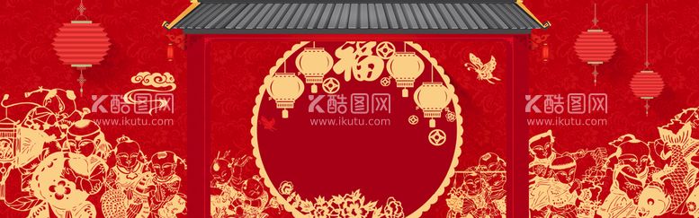 编号：85975111151311547757【酷图网】源文件下载- 年夜饭背景  