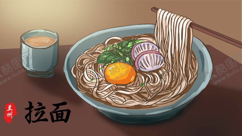 编号：41935609200014239514【酷图网】源文件下载-兰州拉面