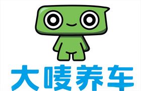 大唛养车logo