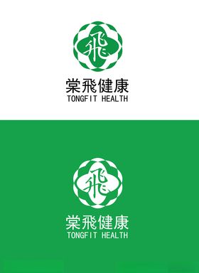 健康行业标识设计