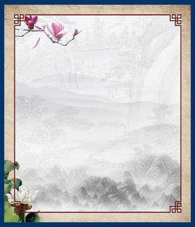 水墨背景卧室墙山风新中式抽象中国风墙