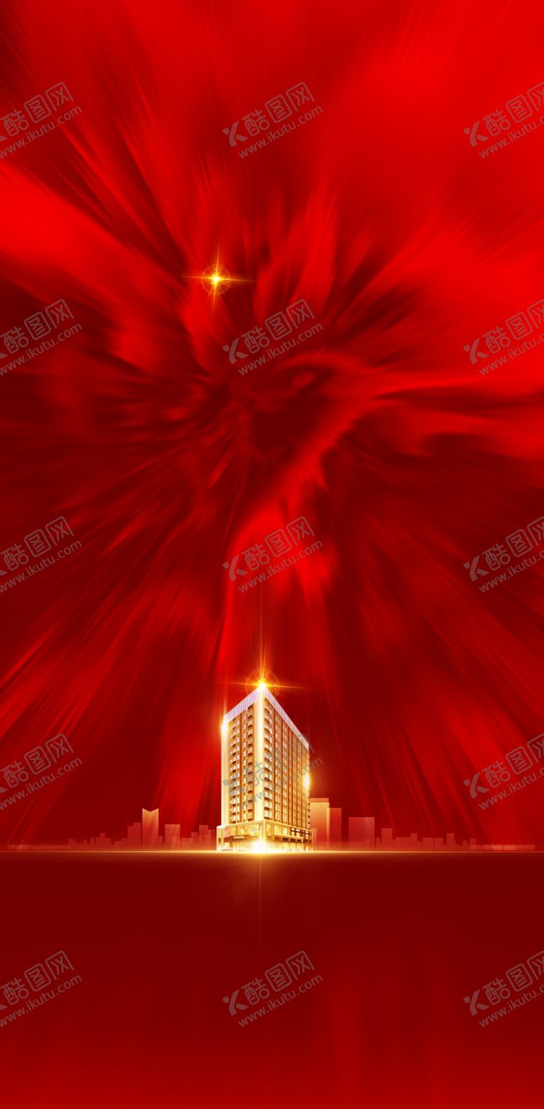 编号：19823706240111447400【酷图网】源文件下载-开盘海报