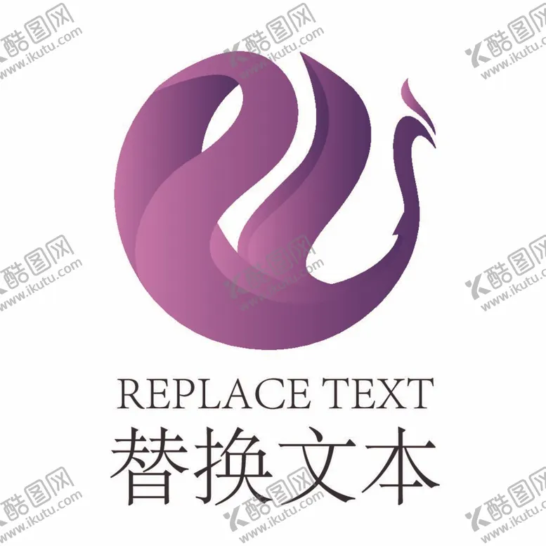 编号：37645712050310164617【酷图网】源文件下载-Logo模板企业公司logo标