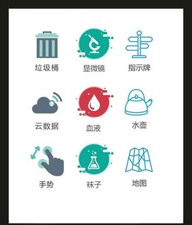 LOGO标识VI创意LOGO
