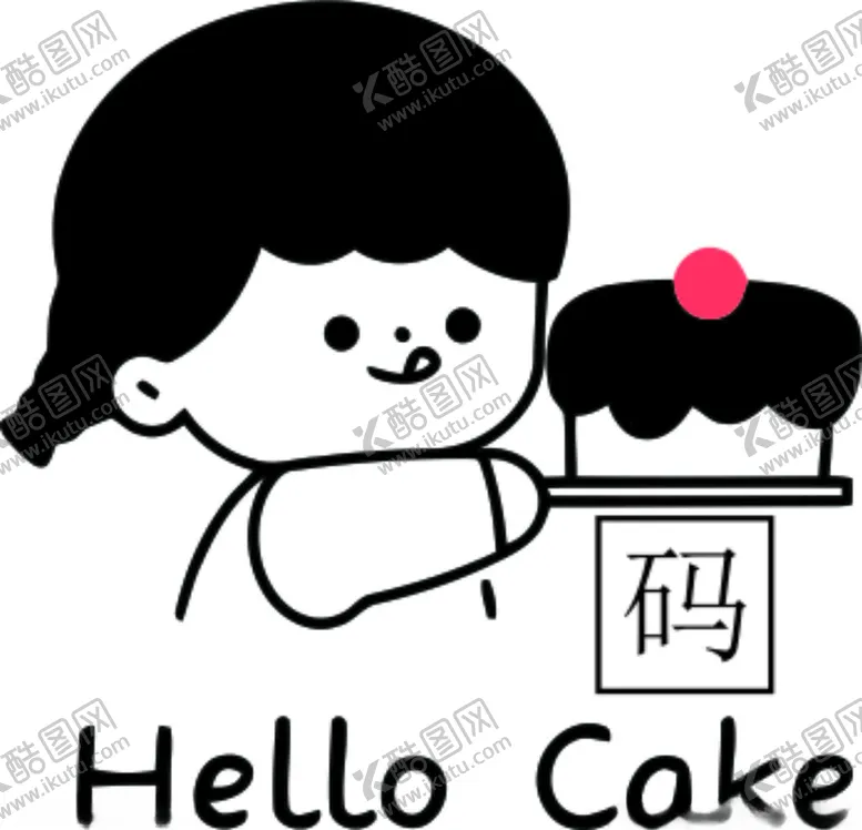 编号：85801502160319214600【酷图网】源文件下载-小女孩蛋糕房