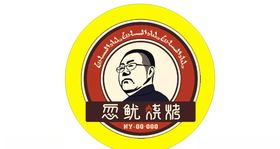 忽鱿烧烤logo