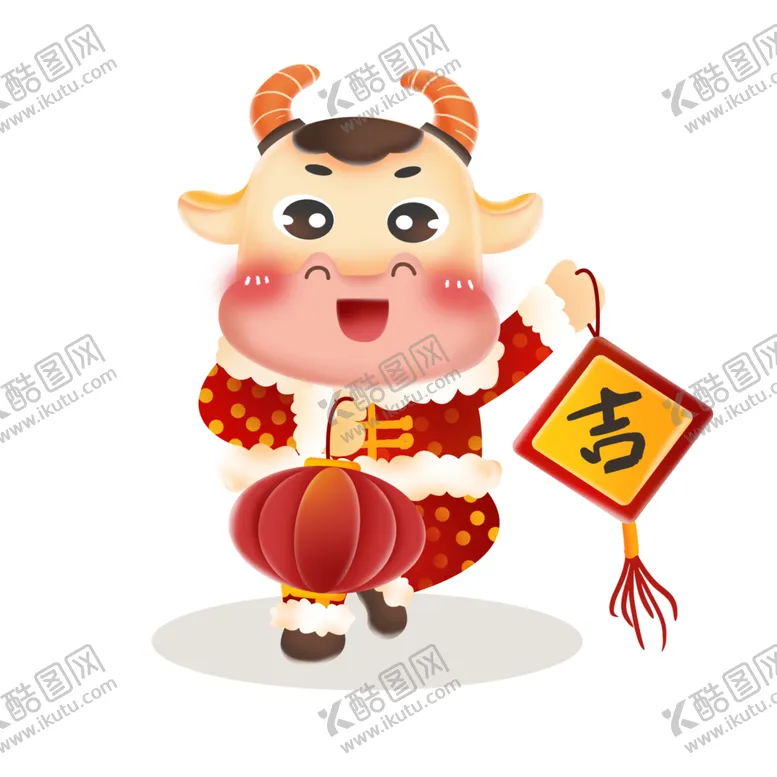 编号：61546004202348458600【酷图网】源文件下载-卡通牛形象