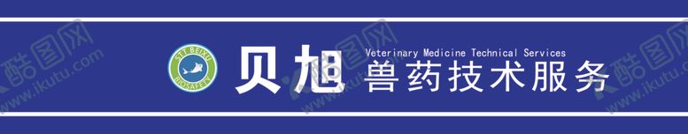 编号：85353506181508048806【酷图网】源文件下载-腰线