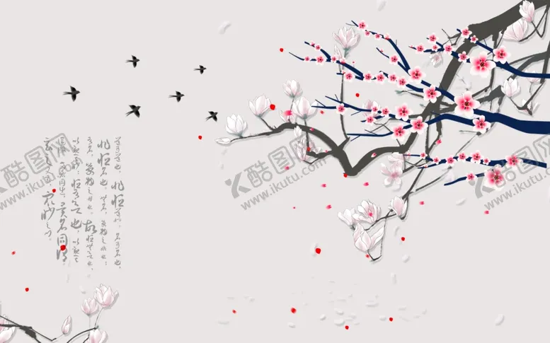 编号：69045402251752013455【酷图网】源文件下载-新中式装饰画