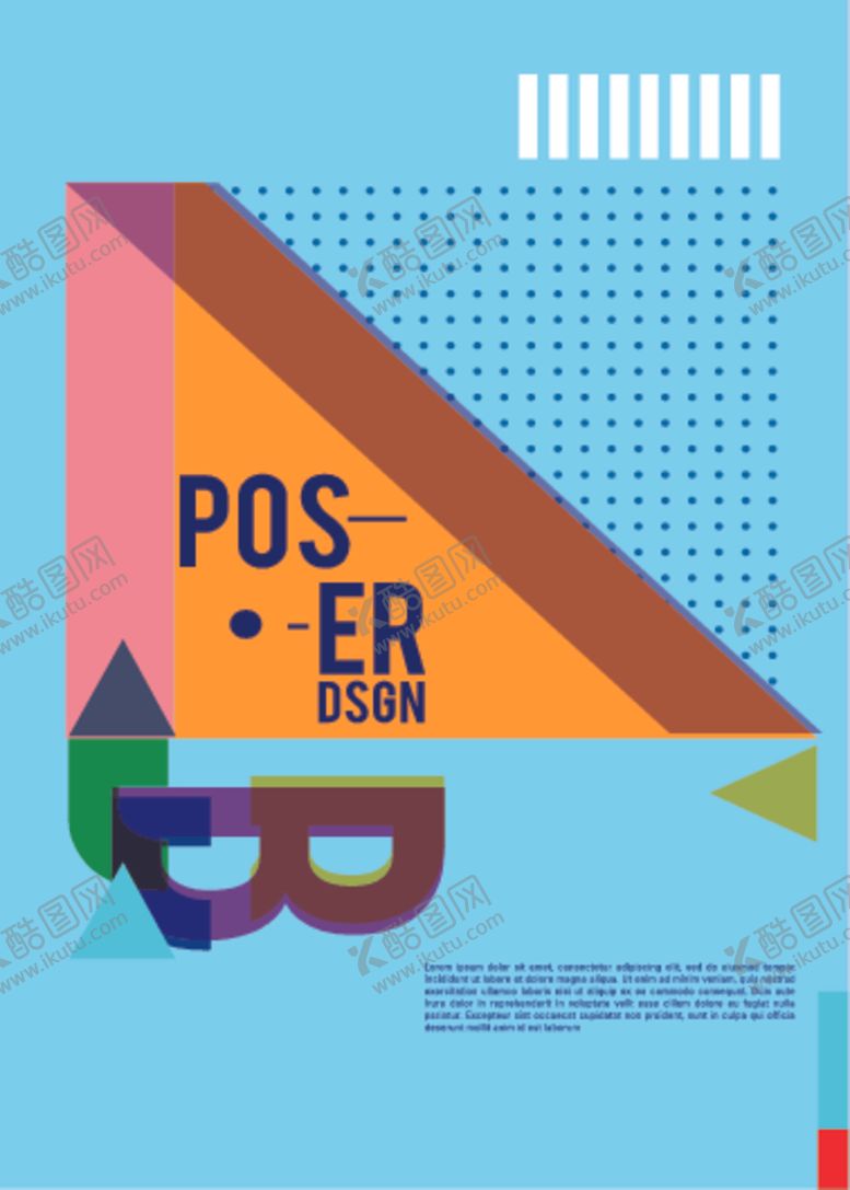 编号：99287710190333394175【酷图网】源文件下载-几何拼接创意海报图案