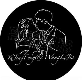 婚礼logo人物