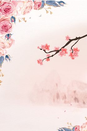 中国风背景卡通学校文艺