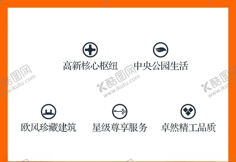 编号：22079709121350356867【酷图网】源文件下载-LOGO设计