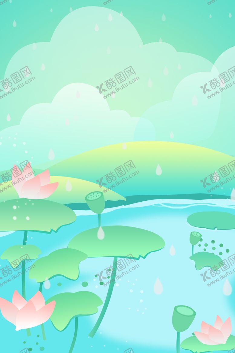 编号：82709810051840508865【酷图网】源文件下载-荷花